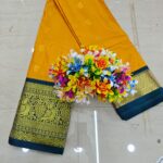 venkatagiri pattu - Yellow