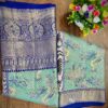 Tissue Pattu sarees - Green