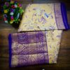 Tissue Pattu sarees - Yellow