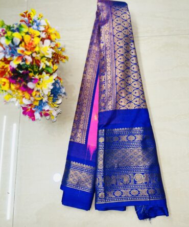 Gadwal Pattu Sarees