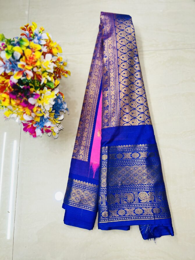 Gadwal Pattu Sarees