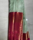 Sk1999