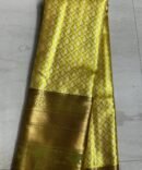 SK1999
