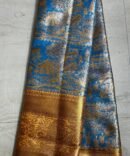 SK1999