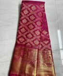 SK1999