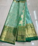 PKP5500
