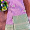 Kanchi Pattu Sarees - kp11