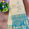 Kanchi Pattu Sarees - kp14