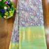 Kanchi Pattu Sarees - kp26