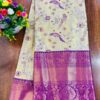 Kanchi Pattu Sarees - kp27