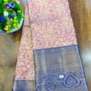 Kanchi Pattu Sarees - kp9