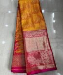 KK2500