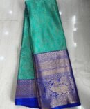 KK2500