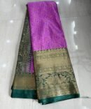 KK2500