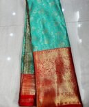 KK2500