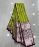 MP1250