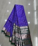 MP1250