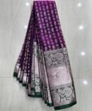 MP1250