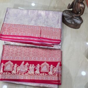 whatsapp image 2026 07 28 at 9.06.10 pm (1)